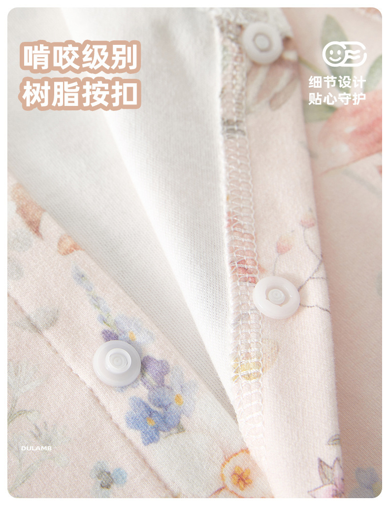 1054对开套_07.jpg