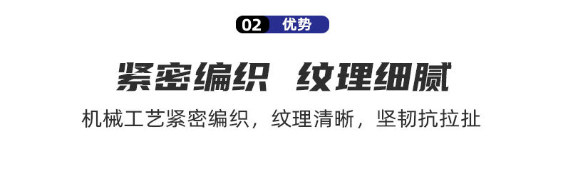 11111详情页11111_06.jpg