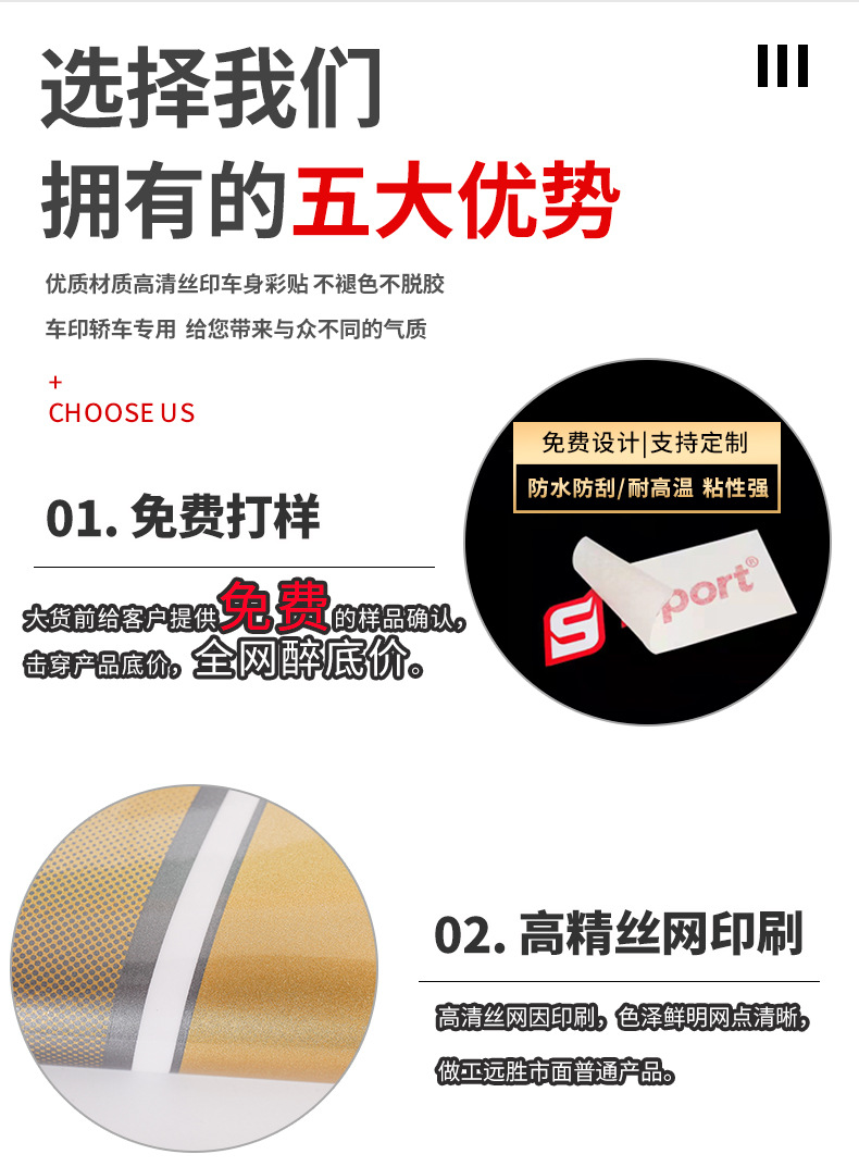 第二个详情_09.jpg