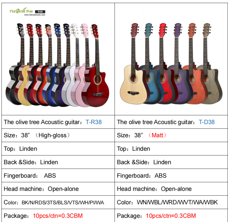 微信图片_20250313144801