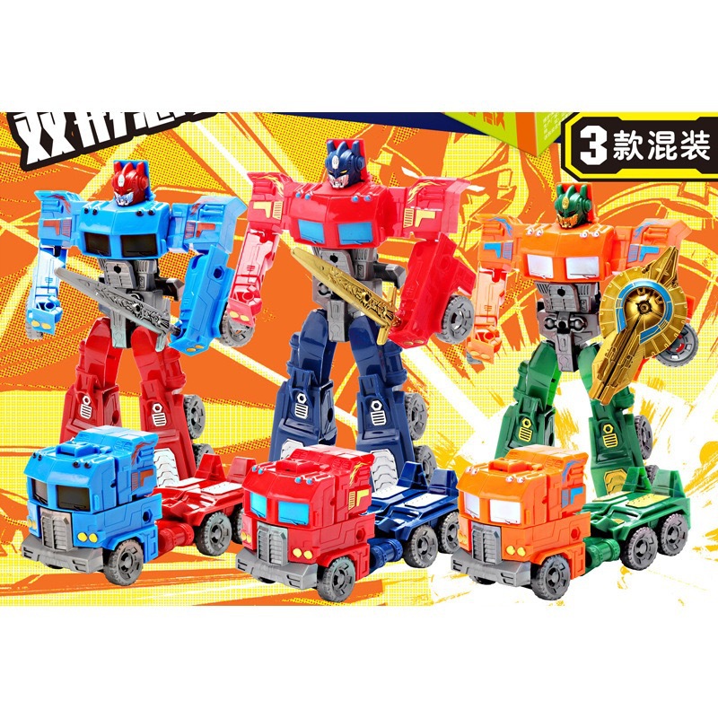 3c8c7a54e1c07d2515e6096a0a2622