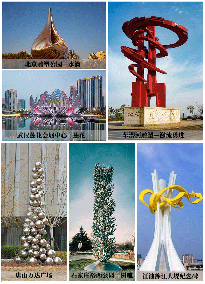 详情案例介绍2_02