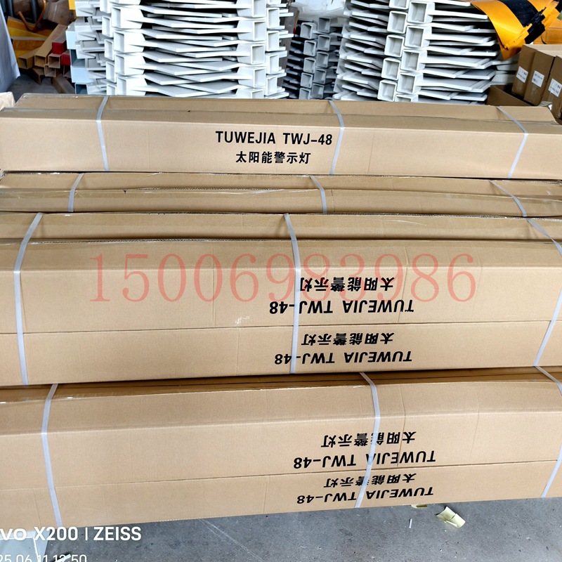 微信图片_20250620105836