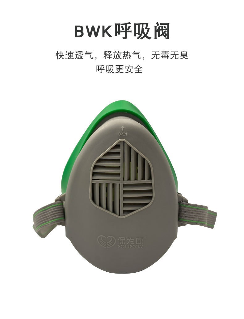详情页2.jpg