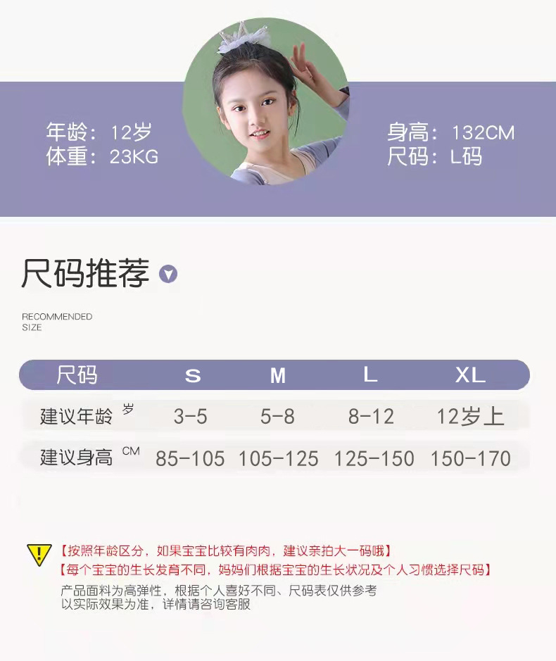 微信图片_20220222141734