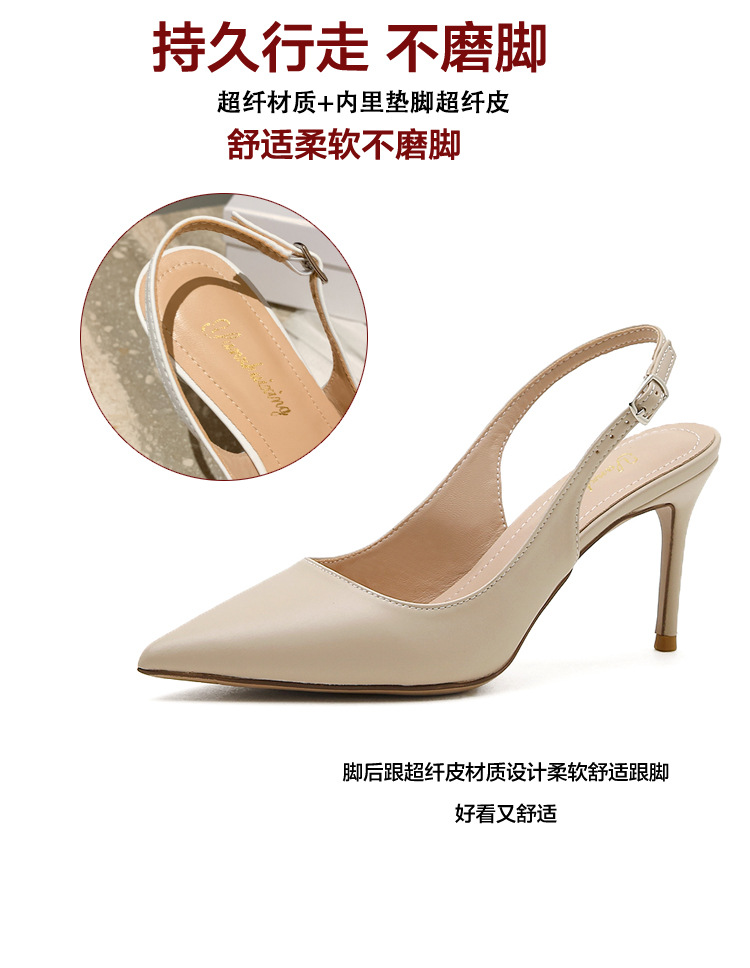 详情图 (6).jpg