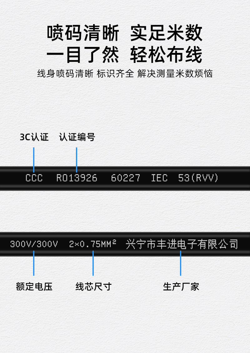 详情01_05