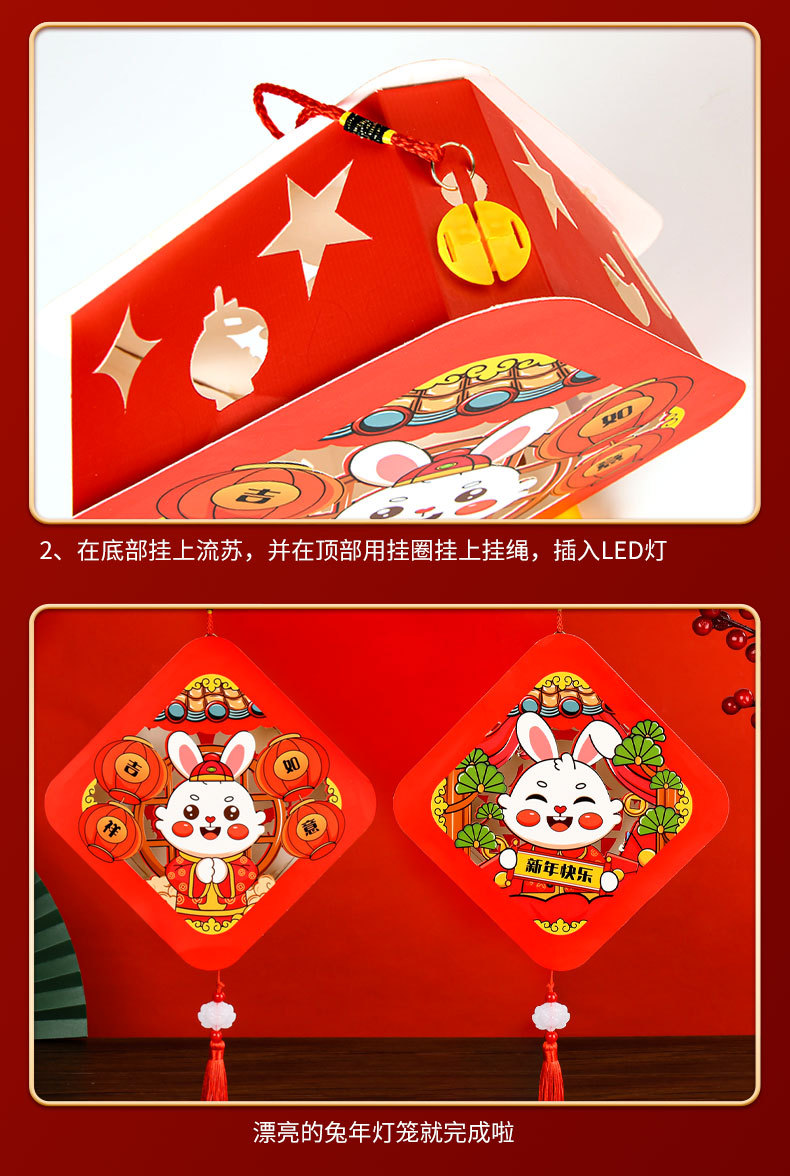 详情_13.jpg