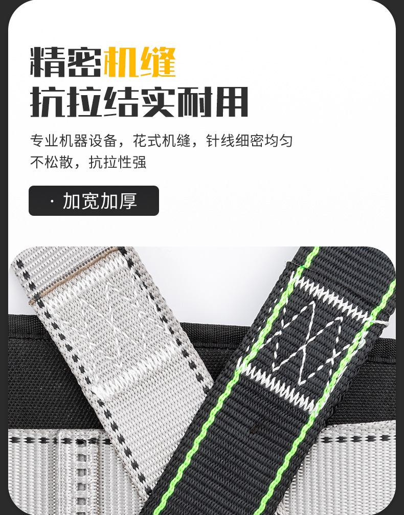详情_13.jpg
