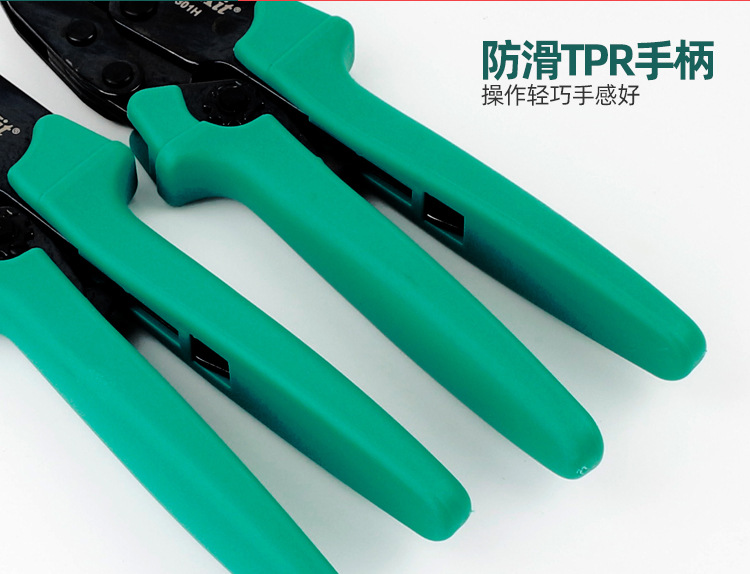 详情_16.jpg