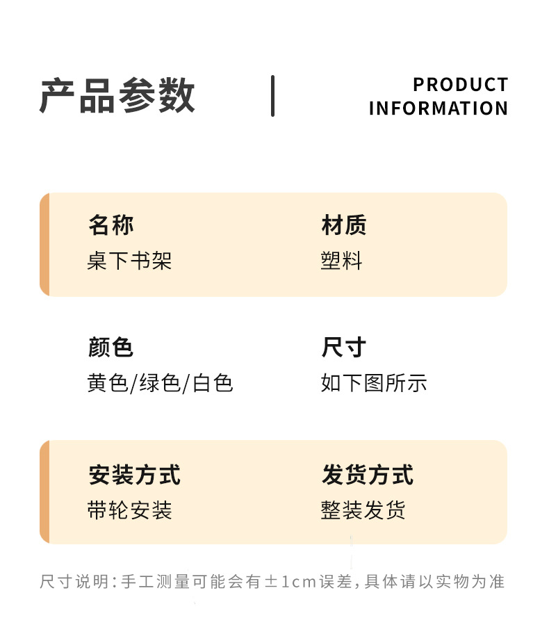 详情图片_12.jpg
