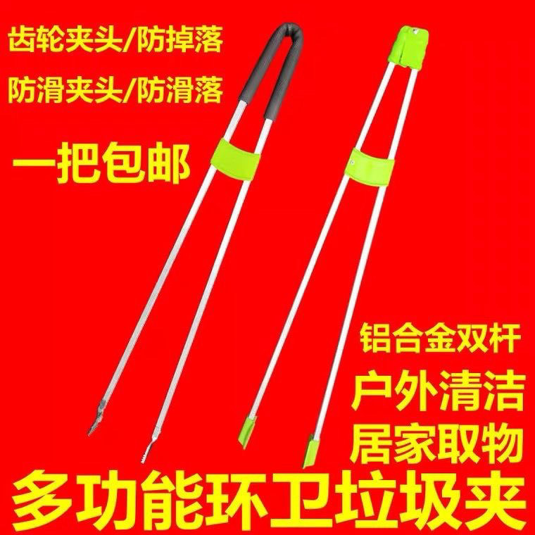 399778ae-614a-4ae7-b6fd-8b21916756fc.jpe