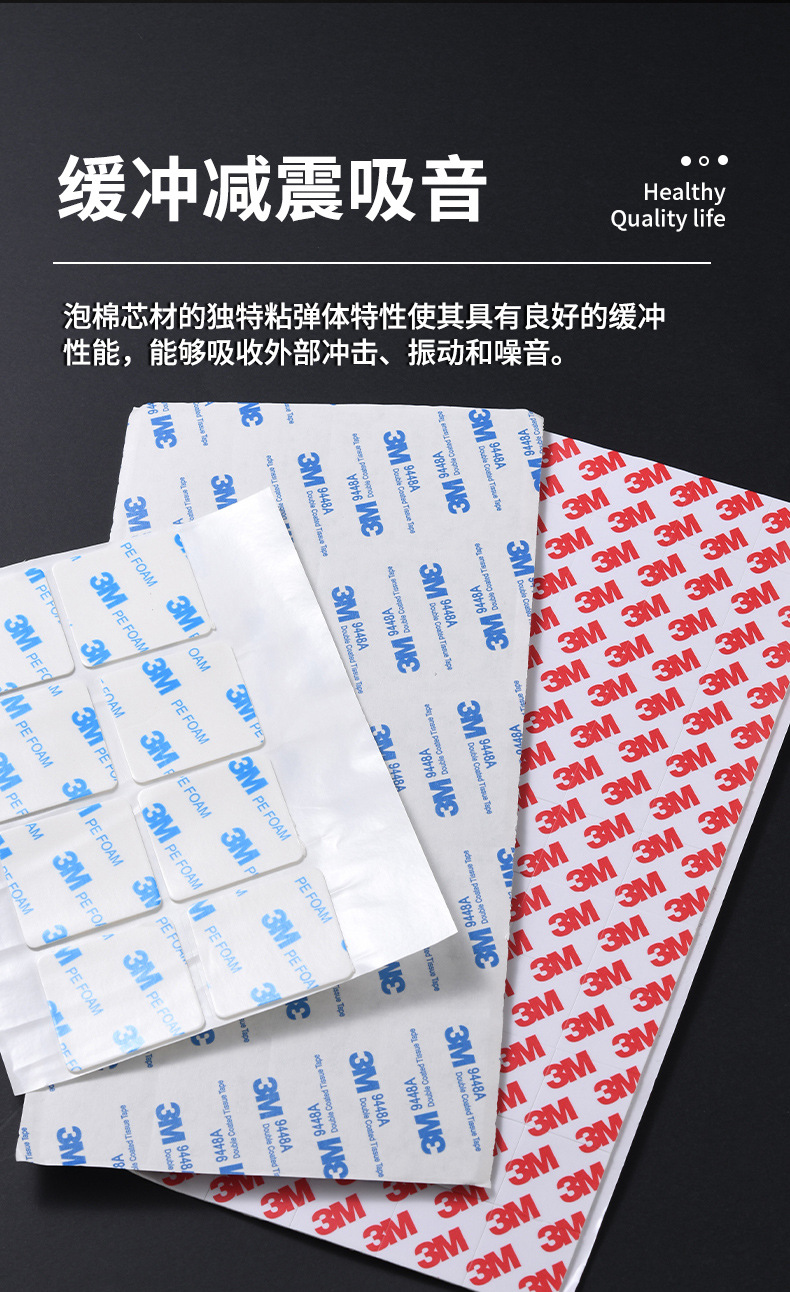 详情页新_04.jpg