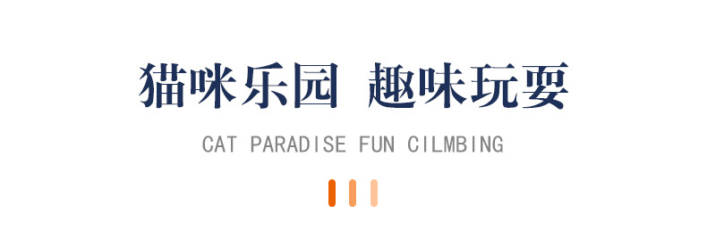 3角板_03.jpg