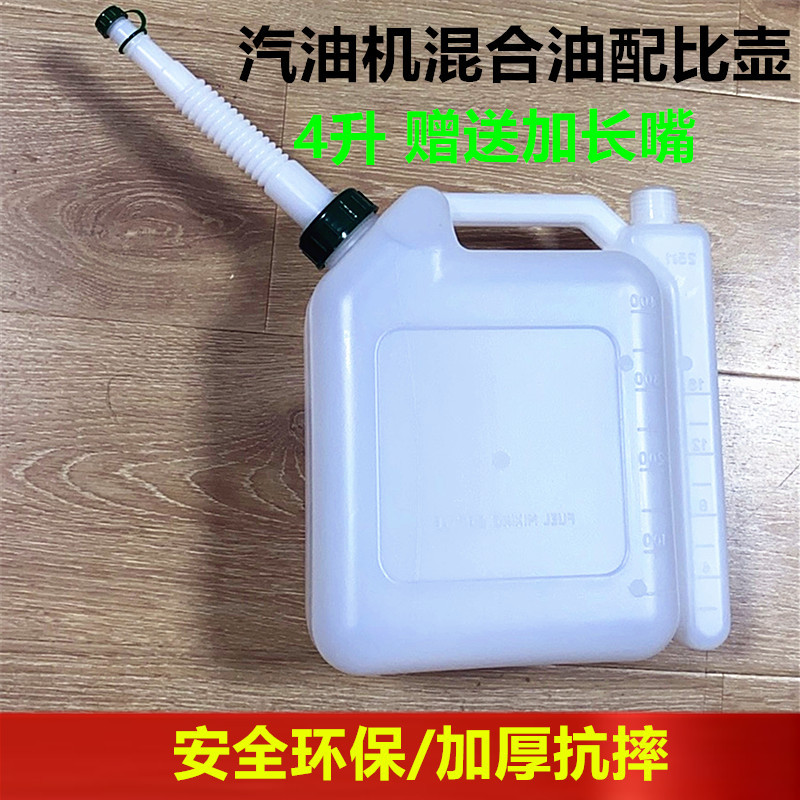 微信图片_20240902170801_副本