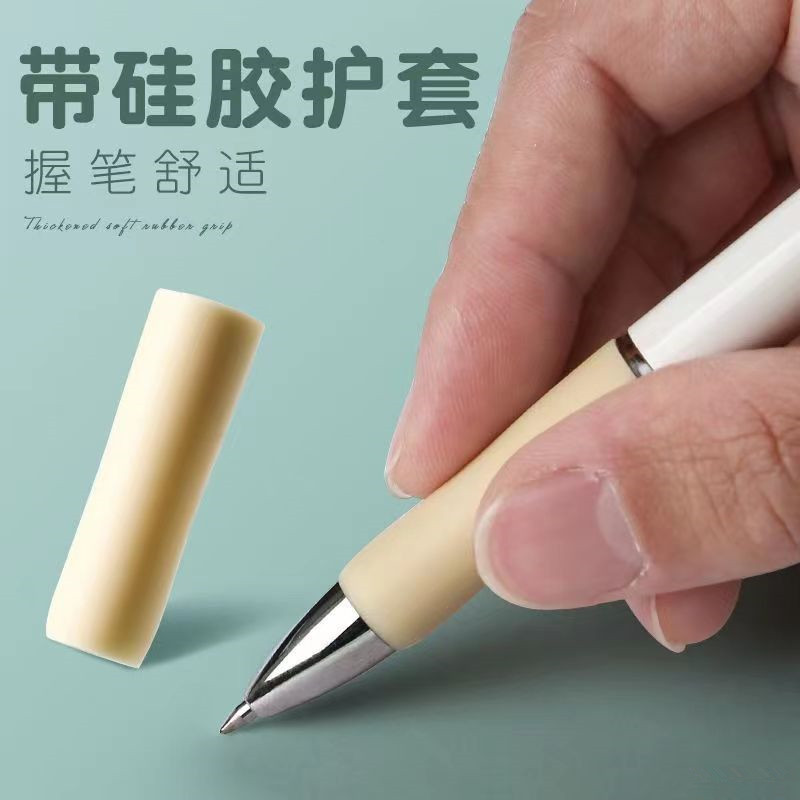 微信图片_20221110111202