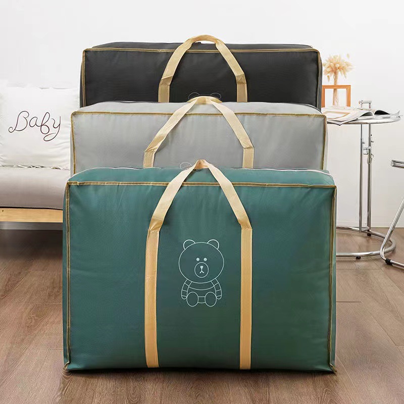 微信图片_20231114134417