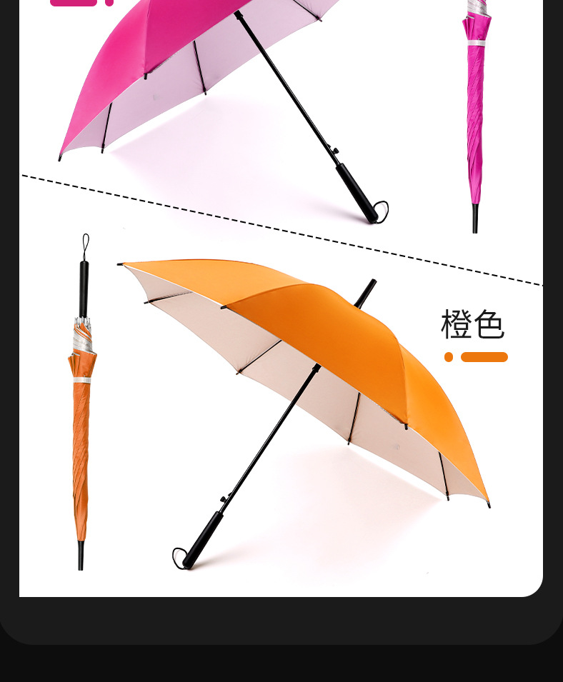 000详情-描述222_11