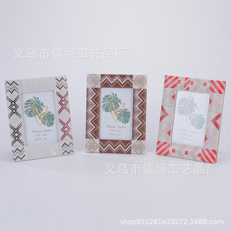 皮革相框