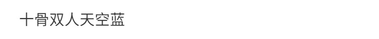 /dbf79dd6-2488-458f-8563-6cad9f366e58.png
