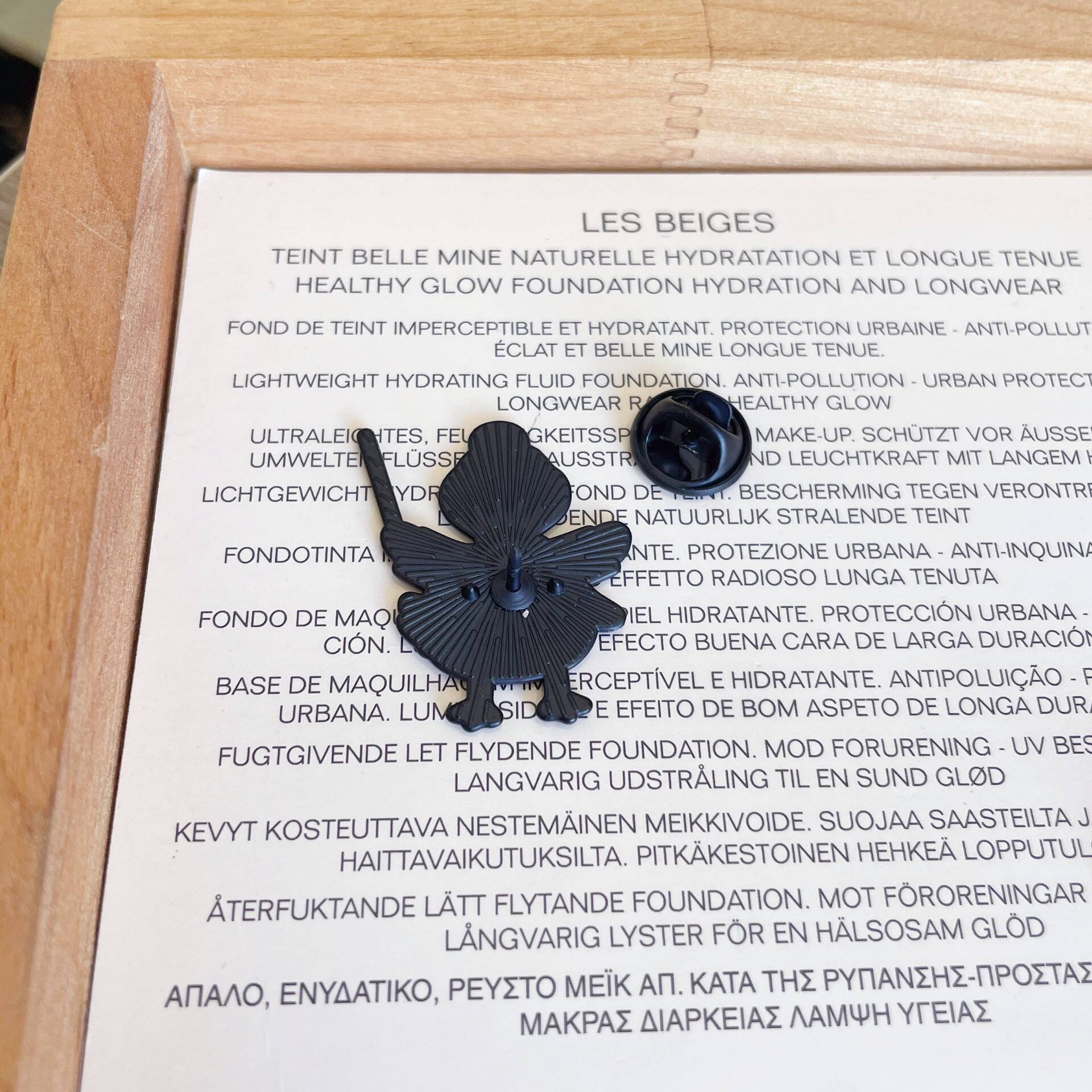 QQ图片20250507163451