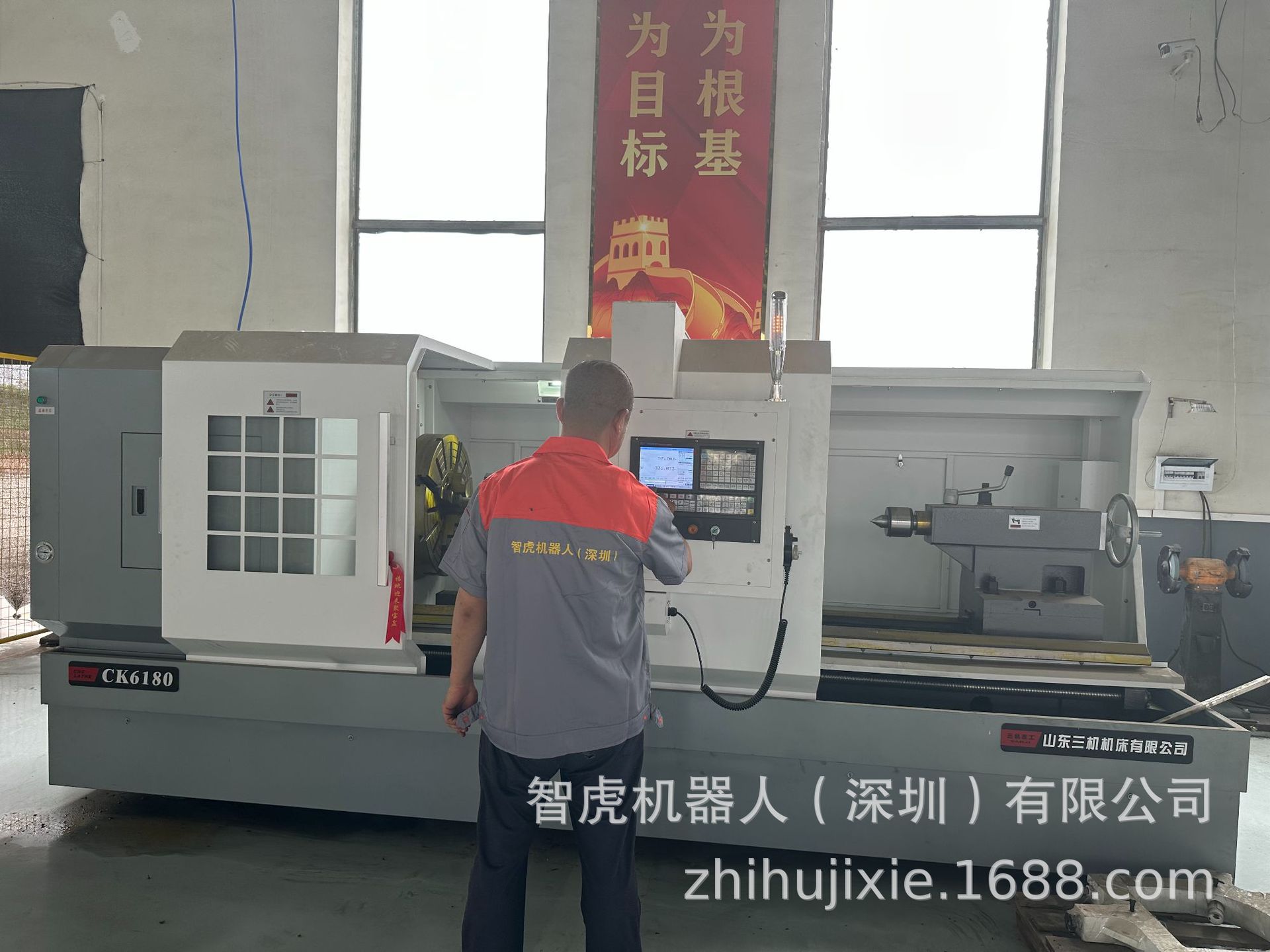 e950b7175f164827899bdedb23d60d