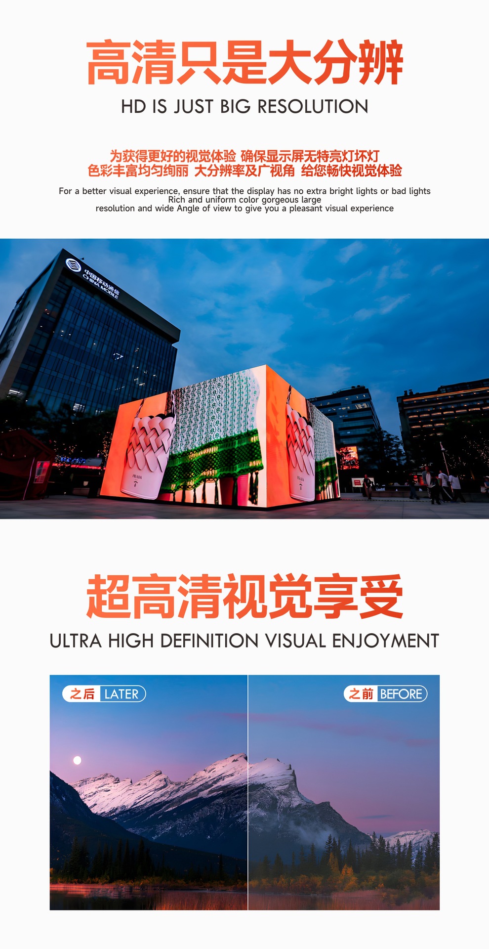 20250317 阿里巴巴 主页网站设计-4