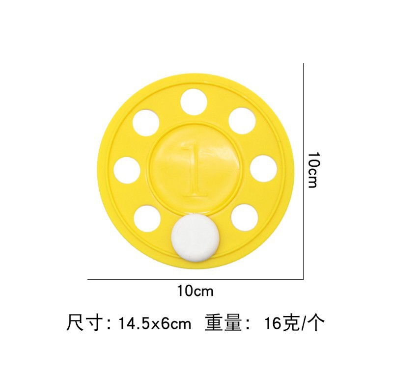 潜水塑料鱼飞盘2