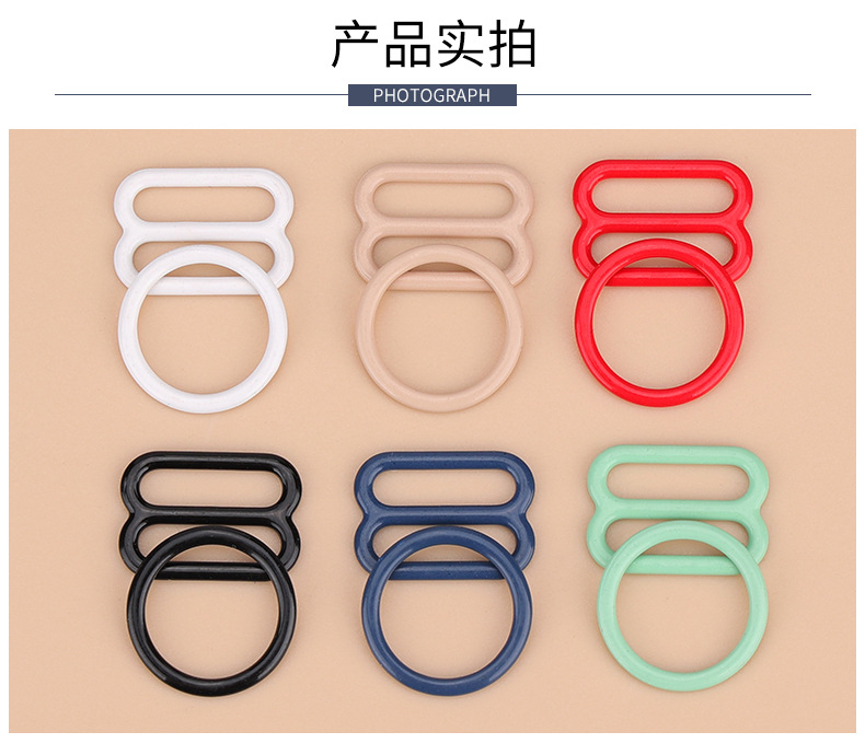 金属彩色内衣扣详情页_10.jpg
