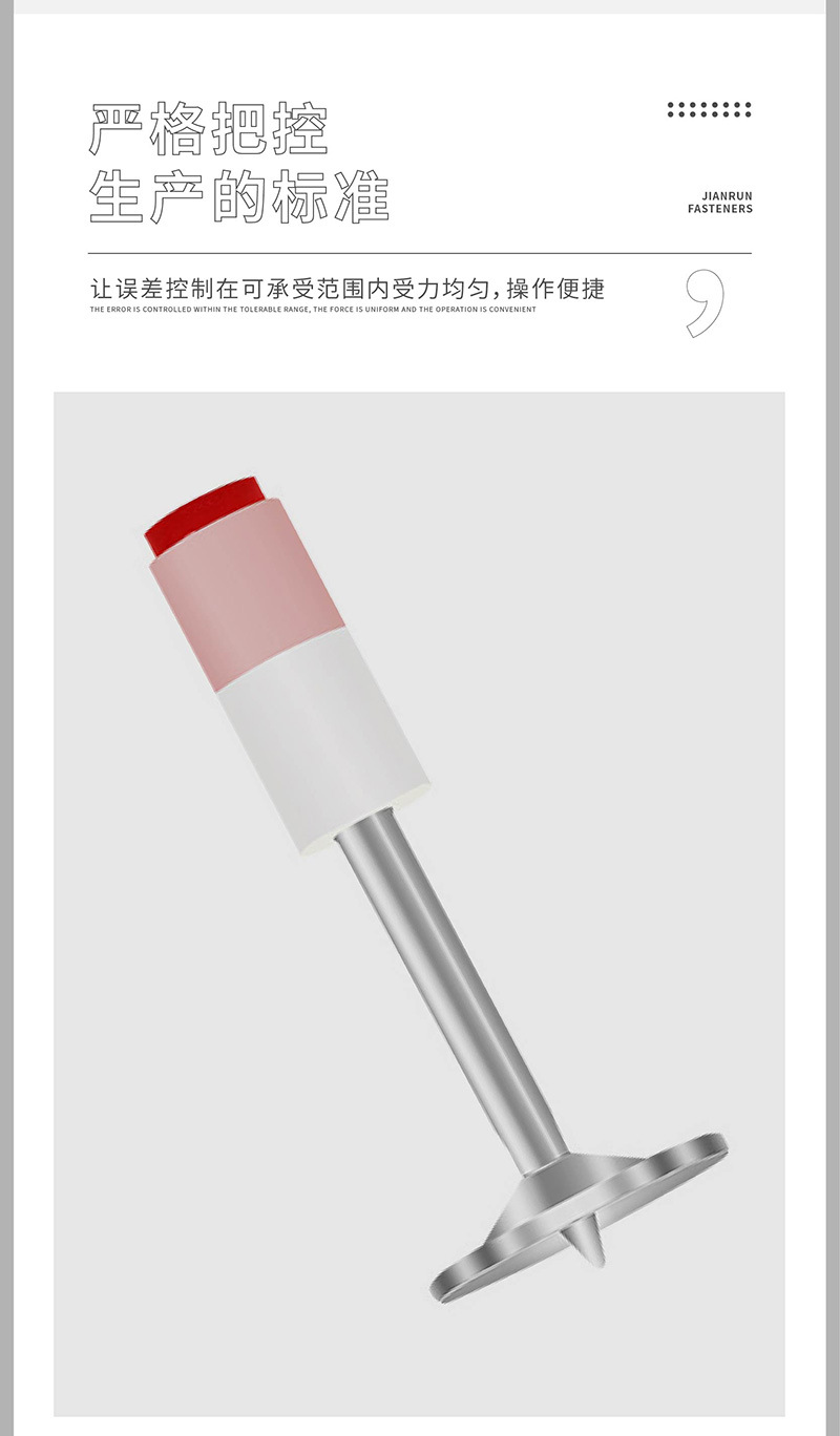 详情_画板-1-副本-2_05