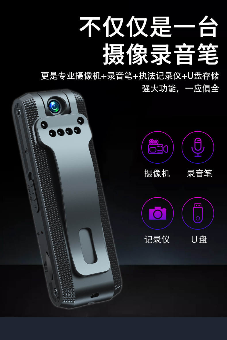 C2详情优化功能添加_07.jpg
