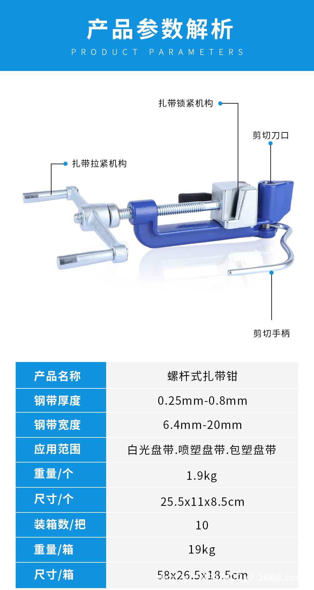 详情页_01.jpg