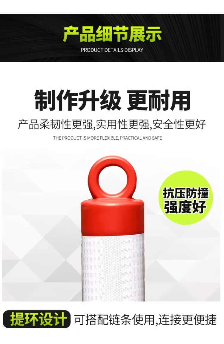 详情图10