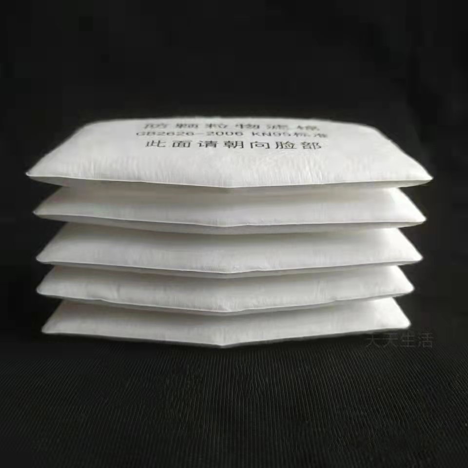 微信图片_202109091649151