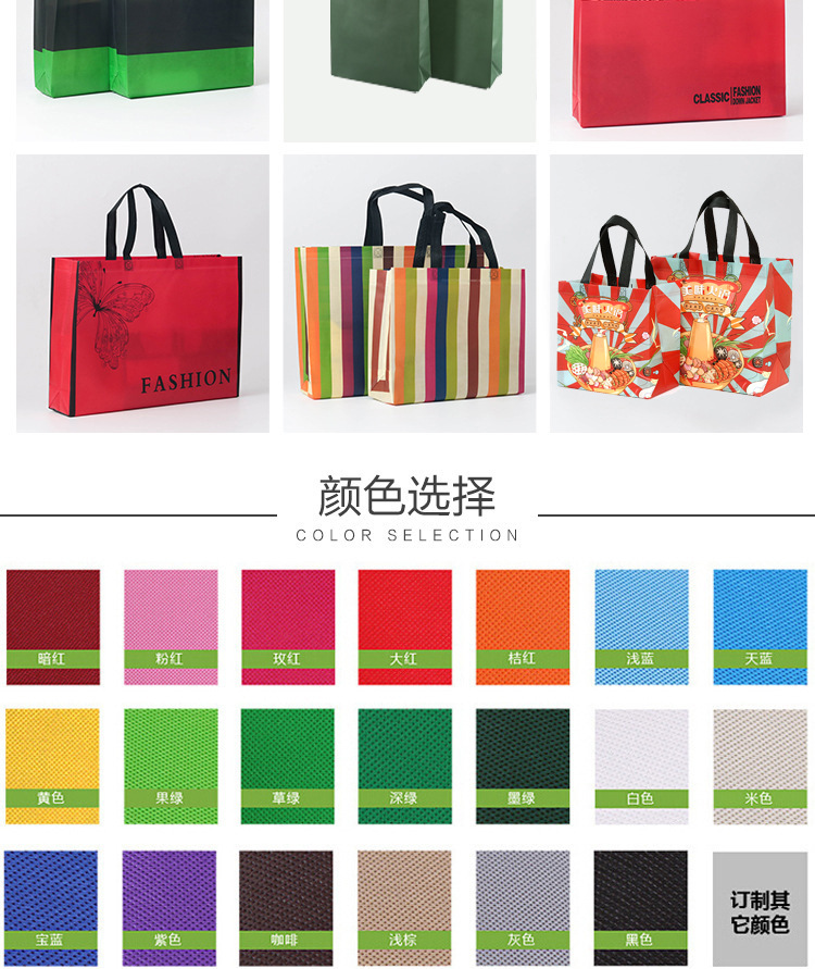 O1CN0118wGpv1ZpL6PlOzxD_!!3254