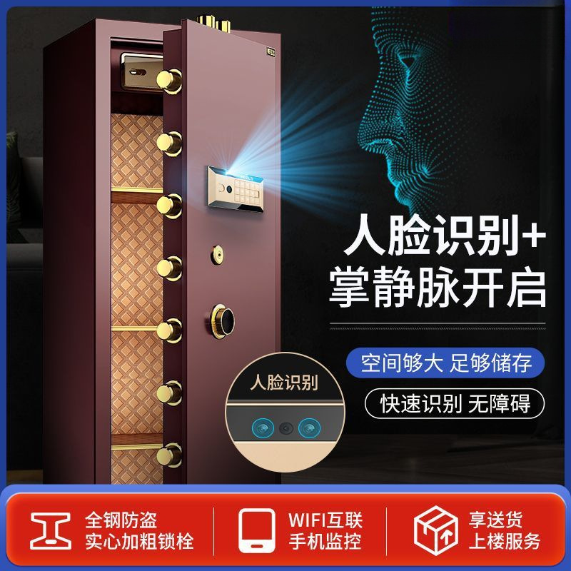 70d4287e-d213-4be4-b1d8-8c4dc5cceb08.jpe