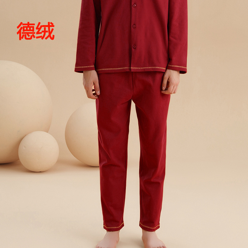 1053男红色