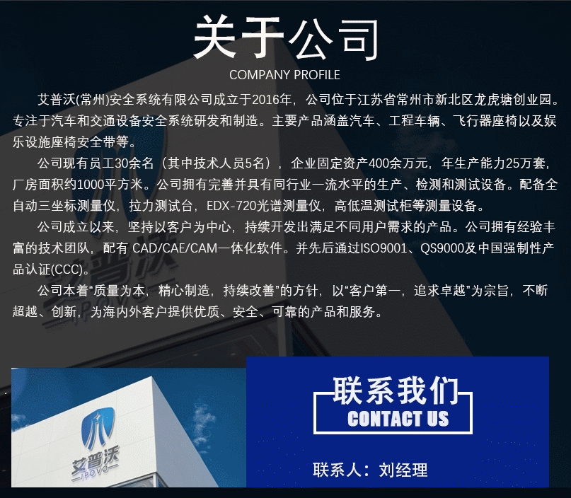 11616808493_1096750958