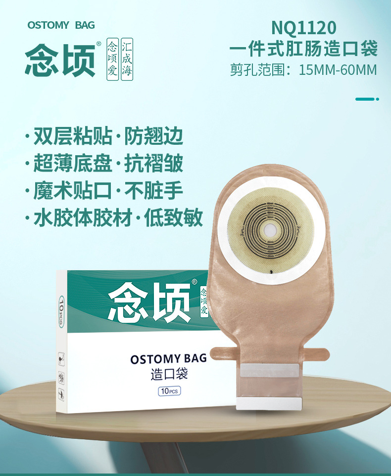 详情_09