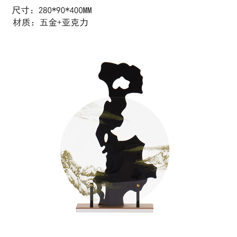 A005066788