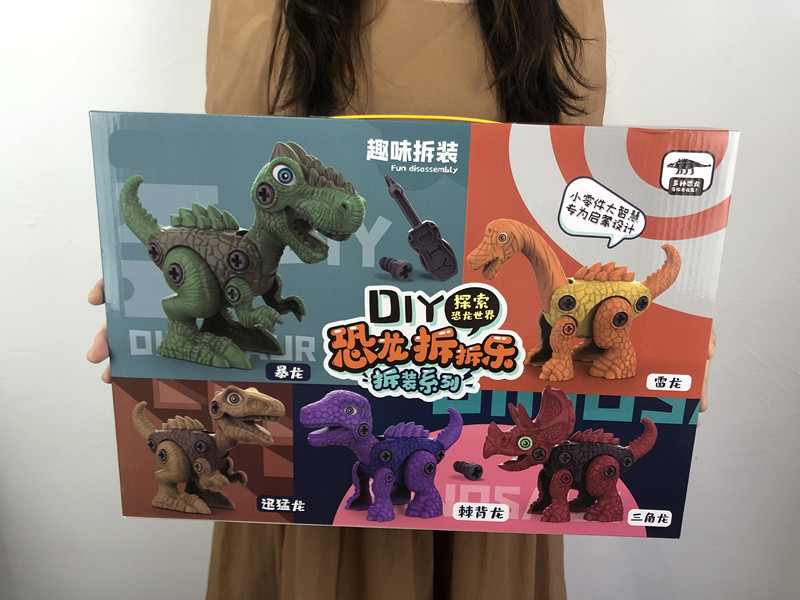 微信图片_20220523222931