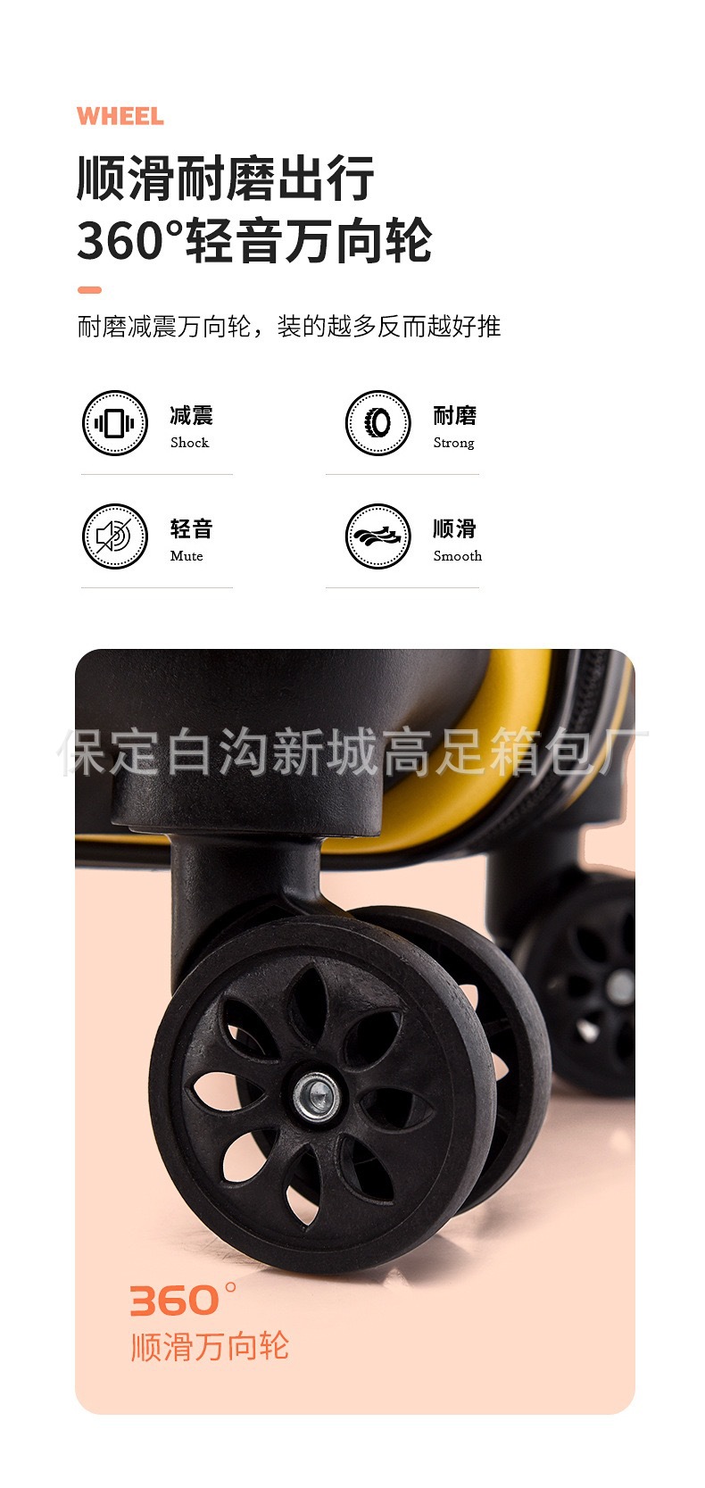 微信图片_202410101604282