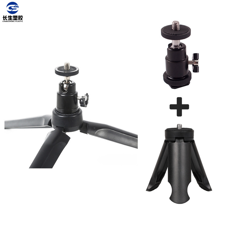 金属云台三脚架