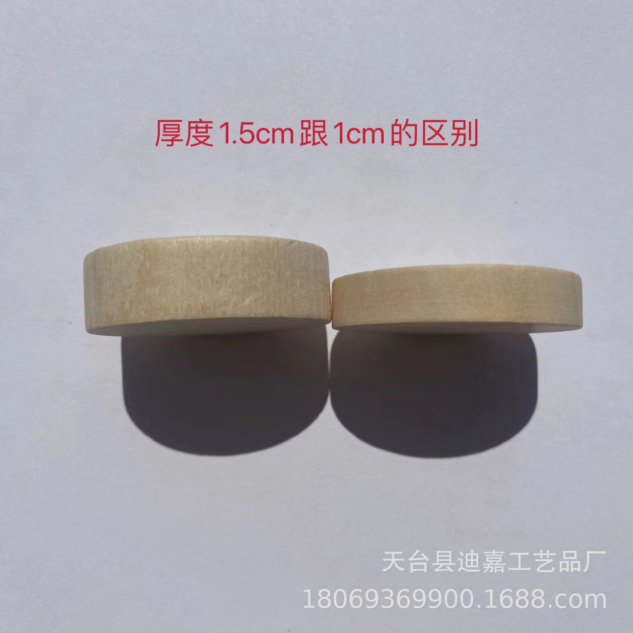 微信图片_20210925120843