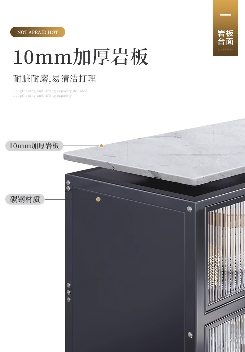 复制_岩板厨房置物架落地多层台面多功能微波炉烤.png