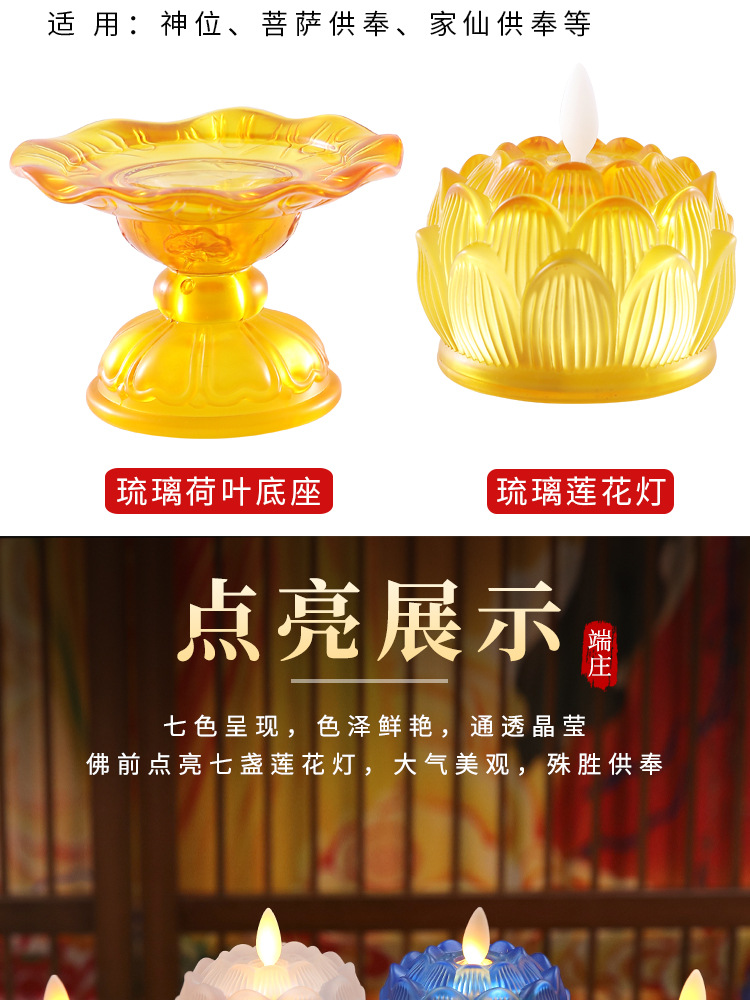 十瓣摇摆_06.jpg