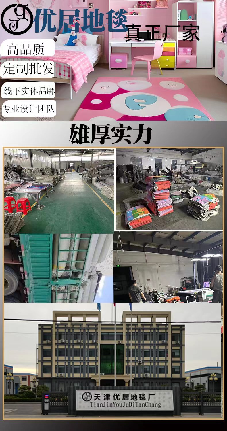 微信图片_20231001075711
