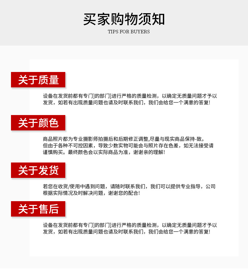 连续滚动式真空包装机-_13