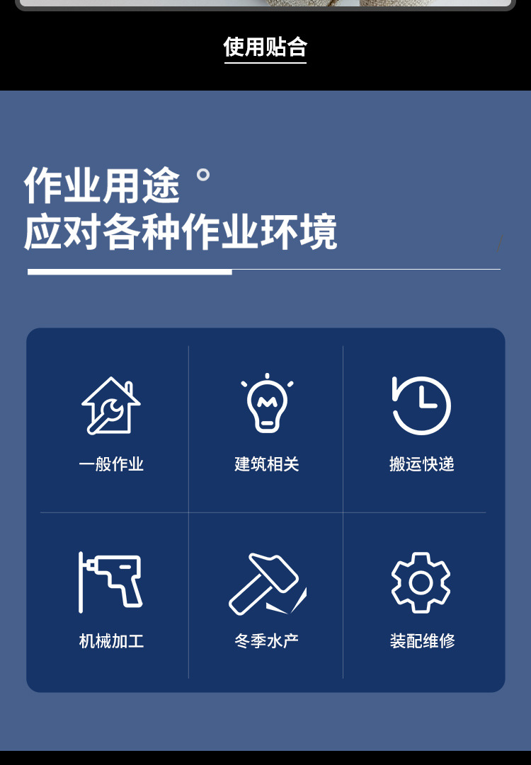 详情_06.jpg