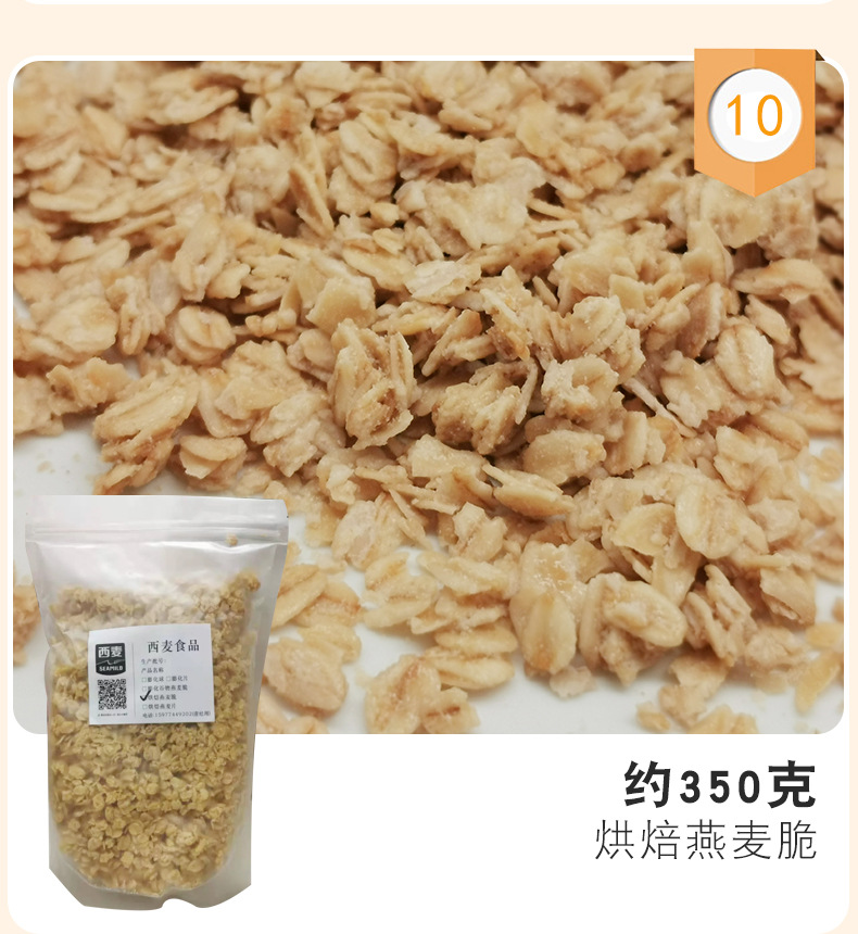 样品_11.jpg